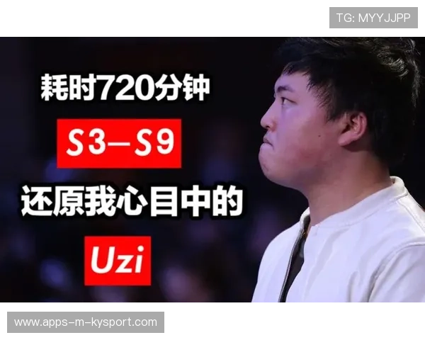 RNG选手社交媒体活跃，rng粉丝言论